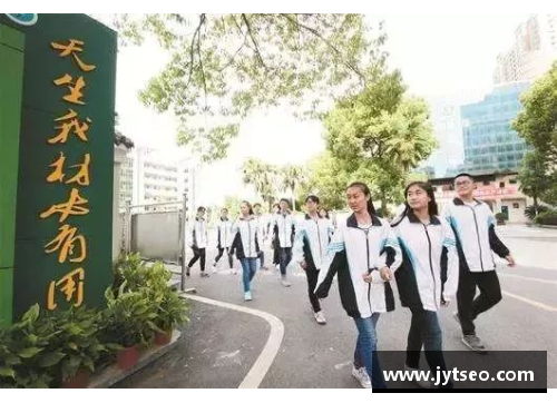 长治市太行职业中专学校是公办学校吗？(2023长治马拉松竞赛规则？)