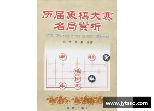 象棋等级怎么考？(一次象棋比赛共有10名选手参加，他们分别来自甲乙丙三个队，每个人都与其余9名选手各赛一盘，每盘棋？)