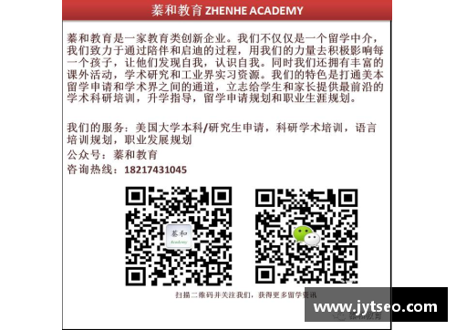 高中生数学建模竞赛含金量？(高中生参加校运会的好处？)